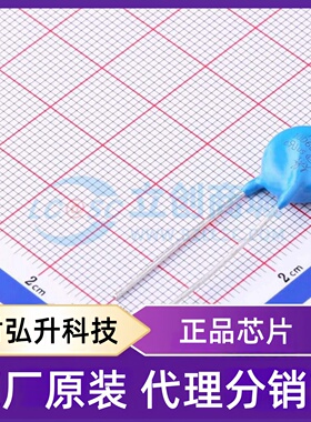 原装正品 FTR10D681KJ 封装插件,P=7.5mm 压敏电阻