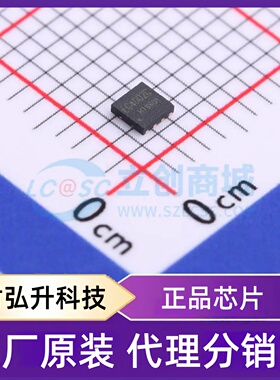 原装正品 EG4002C 封装DFN-8 ADC/DAC-专用型