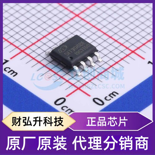 原装正品 SIT3088EESA 封装SOP-8 RS-485/RS-422芯片