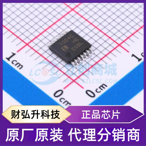 原装正品 TL084CMT/TR 封装TSSOP-14 运算放大器