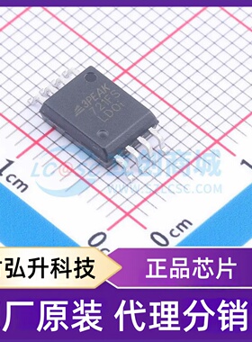 原装正品 TPT7721F-SOAR-S 封装WSOP-8 数字隔离器