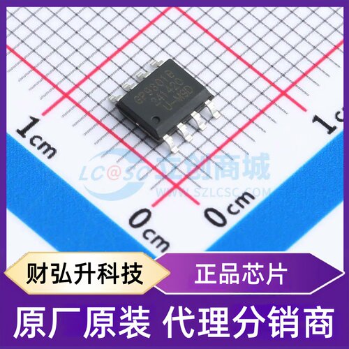 全新原装 GP9301BM-F4K-D5V10-SW 封装 SOP-8 ADC/DAC-专用型
