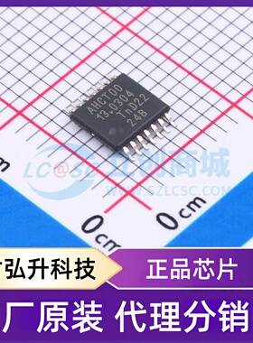 原装正品 74AHCT00PW,118 封装TSSOP-14 逻辑门