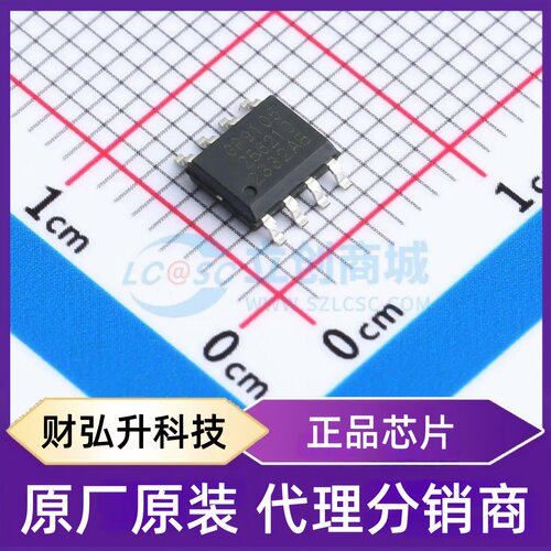 全新原装 GP9105-F10K-L2H1-SW 封装 SOP-8 ADC/DAC-专用型