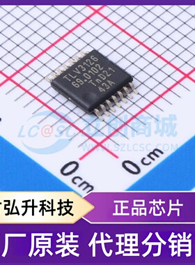 原装正品 74CBTLV3126PW-Q10J 封装TSSOP-14 信号开关/编解码器/