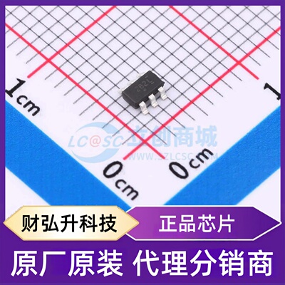 原装正品 FDC2612 封装TSOT-23-6 场效应管(MOSFET)