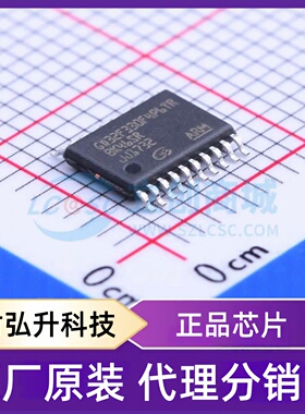 全新原装 GD32F330F4P6TR 封装 TSSOP-20 单片机(MCU/MPU/SOC)