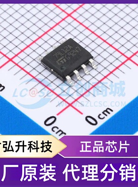 全新原装 L79L12ACD13TR 封装 SOIC-8 线性稳压器(LDO)
