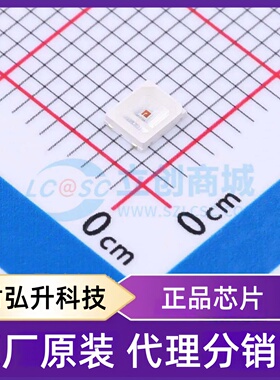 原装正品 67-21S/R2C-D2030B7L22128Z6/2T(GE_V2) 封装SMD2835 发