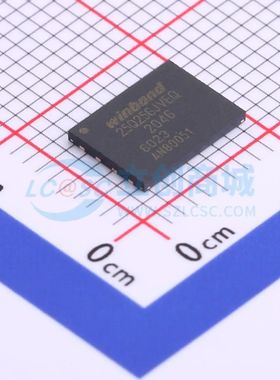 全新原装 W25Q256JVEIQ 封装 WSON-8-EP(6x8) NOR FLASH