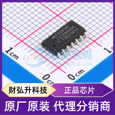 原装正品 HEF4541BT,518 封装SO-14 定时器/计时器