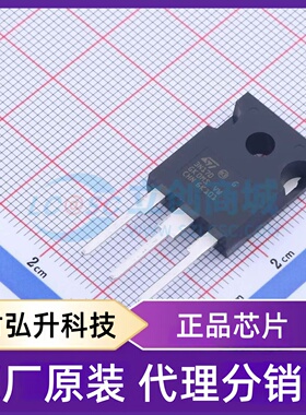 全新原装 STW3N170 封装 TO-247 场效应管(MOSFET)