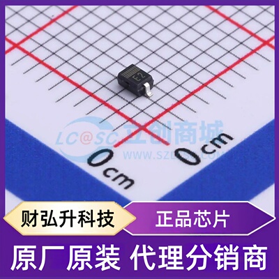 原装正品 PMEG1020EA,115 封装SOD-323 肖特基二极管