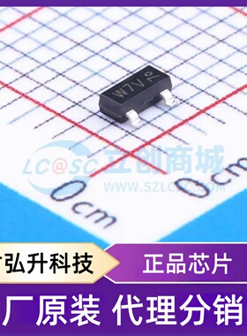 原装正品 PDTD113ZT,215 封装SOT-23 数字晶体管