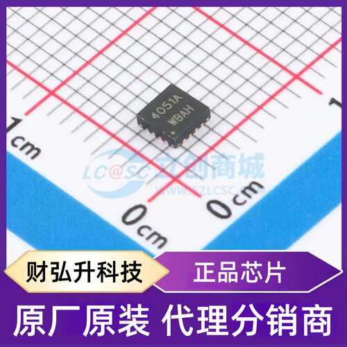 原装正品 CD4051ALQ/TR 封装QFN-16(3x3) 模拟开关/多路复用器