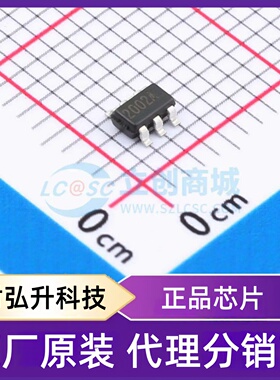 原装正品 WST02N20 封装SOT-23-6L 场效应管(MOSFET)