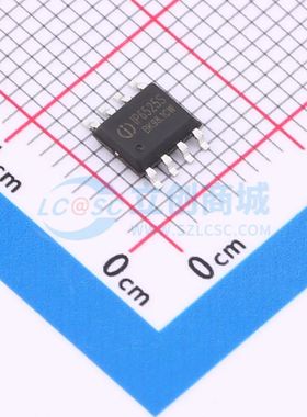 全新原装 IP6525S_EN 封装 ESOP-8 快充协议芯片
