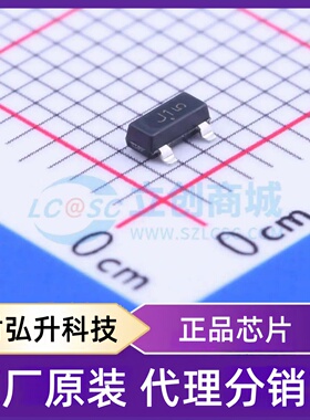 原装正品 BVSS138LT1G 封装SOT-23 场效应管(MOSFET)