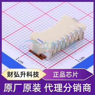 卧贴 正品 SM07B 封装 PASS 原装 线对板针 SMD P=2mm TBT