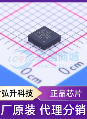 全新原装 LD39050PU33R 封装 DFN-6(3x3) 线性稳压器(LDO)