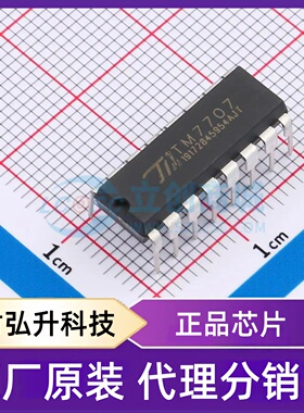 原装正品 TM7707-DIP16 封装DIP-16 模数转换芯片ADC