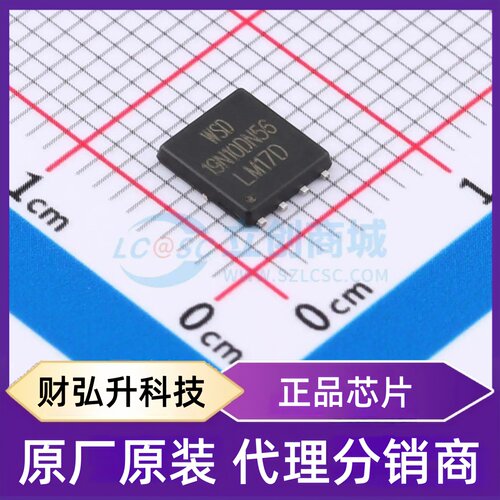 原装正品 WSD19N10DN56 封装DFN-8(5x6) 场效应管(MOSFET)