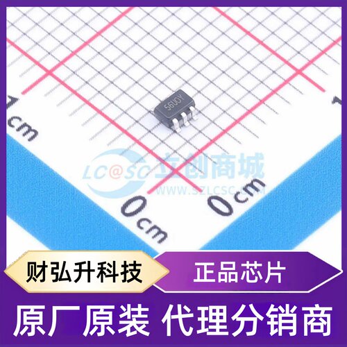 原装正品 TPA5561U-SC5R 封装SOT-353 精密运放