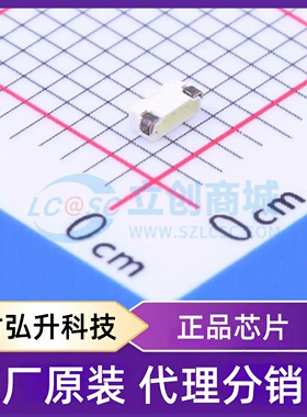 原装正品 99-213SUBP/S3019/TR8 封装SMD,1.2x2.8mm 发光二极管/L