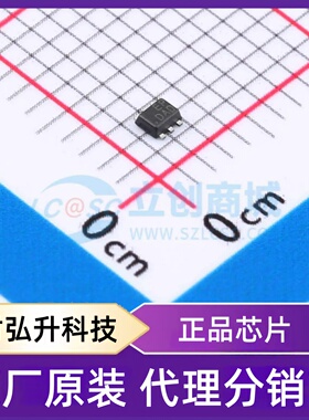 原装正品 RY9137C 封装SOT-563-6 DC-DC电源芯片