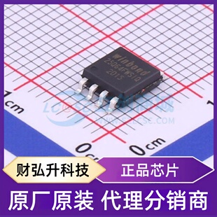 全新原装 W25Q64FWSSIQ 封装 SOIC-8-208mil NOR FLASH