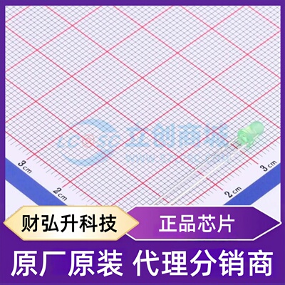 原装正品 204-10SUGD/S400-A4-L 封装插件 发光二极管/LED