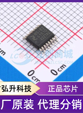 原装正品 NSI8261S1-DSSR 封装SSOP-16 数字隔离器