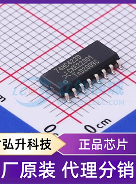 原装正品 74HC423D,653 封装SO-16 单稳态多谐振荡器