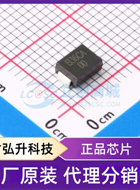 原装正品 CJSMBJ36CA 封装SMBG 静电和浪涌保护(TVS/ESD)