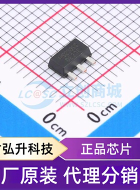 原装正品 WSE3099 封装SOT-89 场效应管(MOSFET)