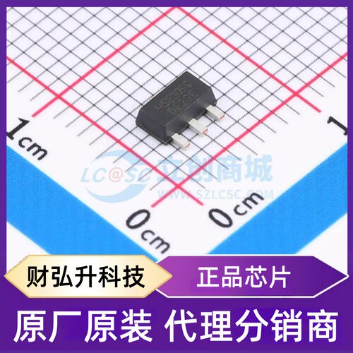 原装正品 WSE3099 封装SOT-89 场效应管(MOSFET)