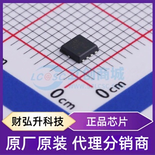 原装正品 CJAB25P03 封装PDFNWB3.3x3.3-8L 场效应管(MOSFET)