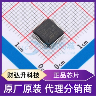 全新原装 STM32G474CBT6 封装 LQFP-48(7x7) 单片机(MCU/MPU/SOC)