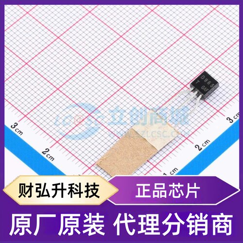 原装正品 D965-TA 封装TO-92 三极管(BJT)