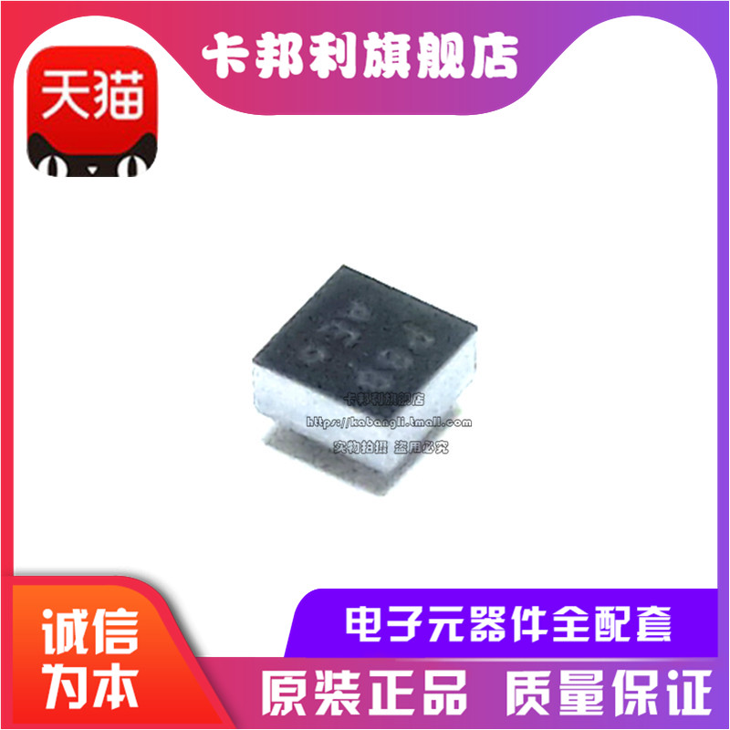 全新原装 AK09918C-L BGA 高能性指南针地磁传感器