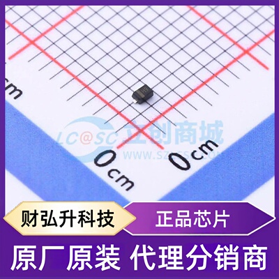 原装正品 BZX585-C13,115 封装SOD-523 稳压二极管