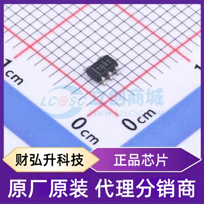 全新原装 TPS72301DDCR 封装 TSOT-23-5 线性稳压器(LDO)