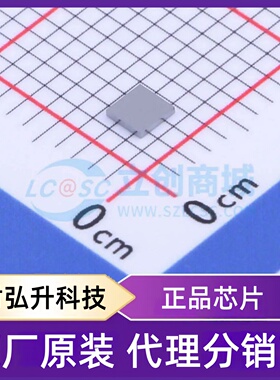 全新原装 CSU1182B 封装 DICE-46 单片机(MCU/MPU/SOC)