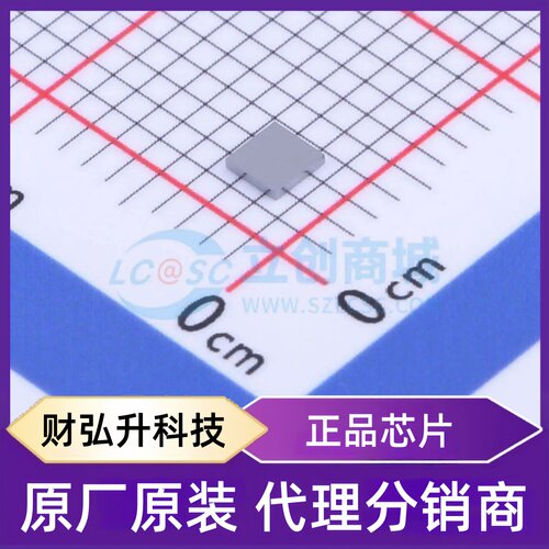 全新原装 CSU1182B 封装 DICE-46 单片机(MCU/MPU/SOC)