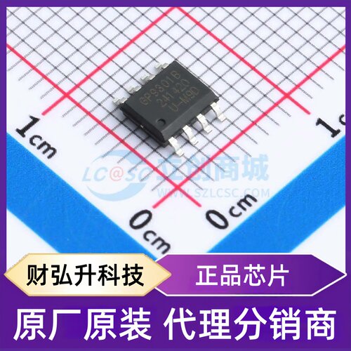 全新原装 GP9301BXI-F40K-N-SW 封装 SOP-8 ADC/DAC-专用型