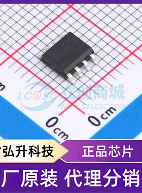 全新原装 SRDA05-6.TBT 封装 SOIC-8 静电和浪涌保护(TVS/ESD)