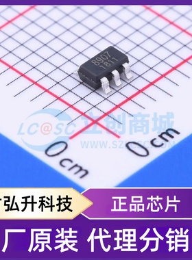 原装正品 RS8907XF 封装SOT-23-5 比较器