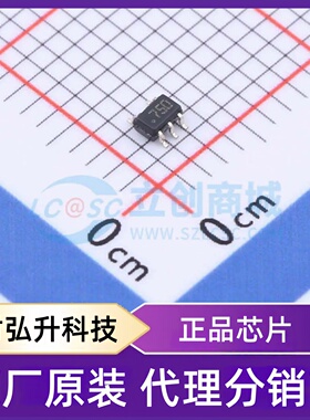 全新原装 ST715C50R 封装 SOT-323-5 线性稳压器(LDO)