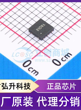 原装正品 SY6355DBC 封装DFN-10-EP(3x3) 线性稳压器(LDO)