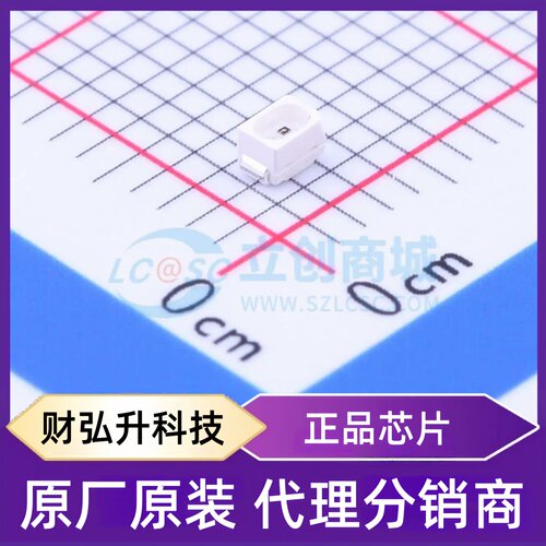 原装正品 65-21/Y2SC-AR1S2B/2T 封装0805 发光二极管/LED